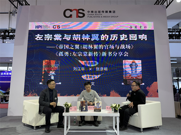 微信图片_20250110103309.jpg