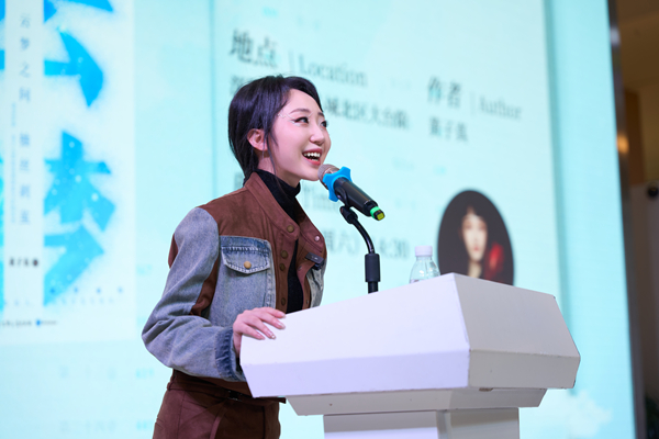 微信图片_20250120133906.jpg
