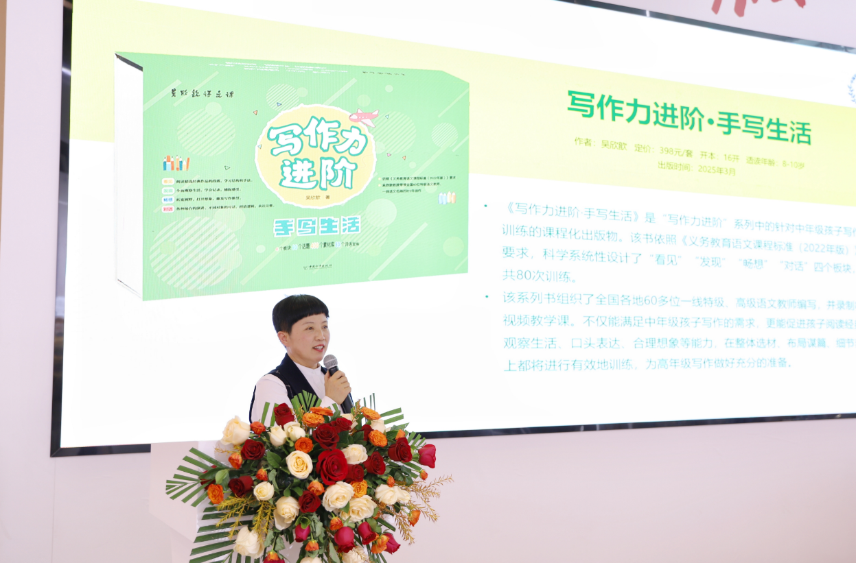 微信图片_20250109234912.png