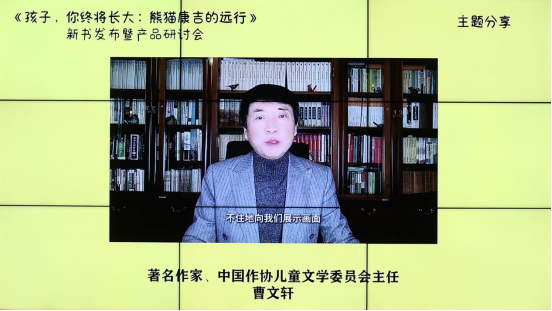 微信图片_20250112103906