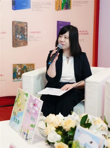 陈香