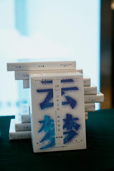 微信图片_20250120133802.jpg