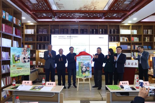 微信图片_20250112102228