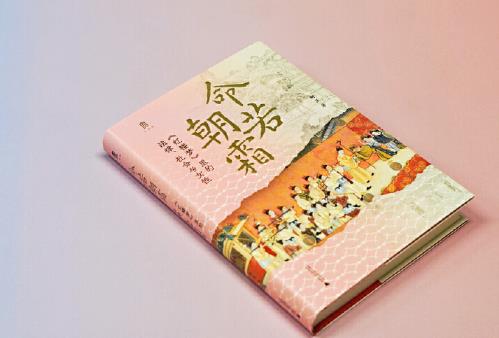 搜狗高速浏览器截图20250120114039
