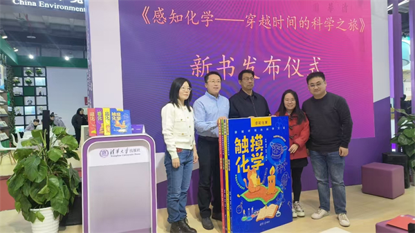 微信图片_20250110224437.jpg