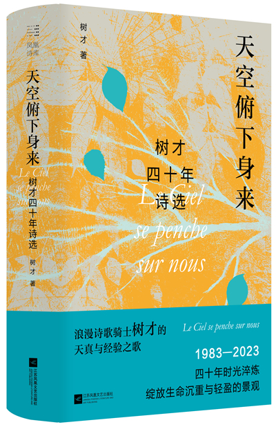 微信图片_20250110154750.jpg
