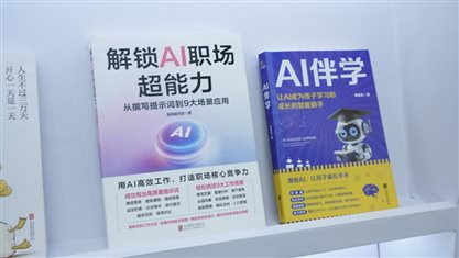 93a66d9e172cebf93558cb22fe21c54