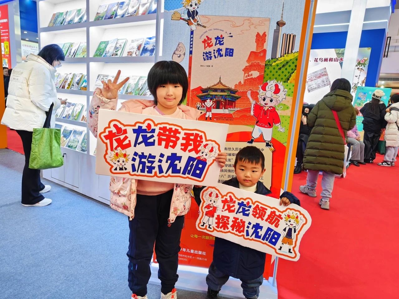 微信图片_20250112101711.jpg
