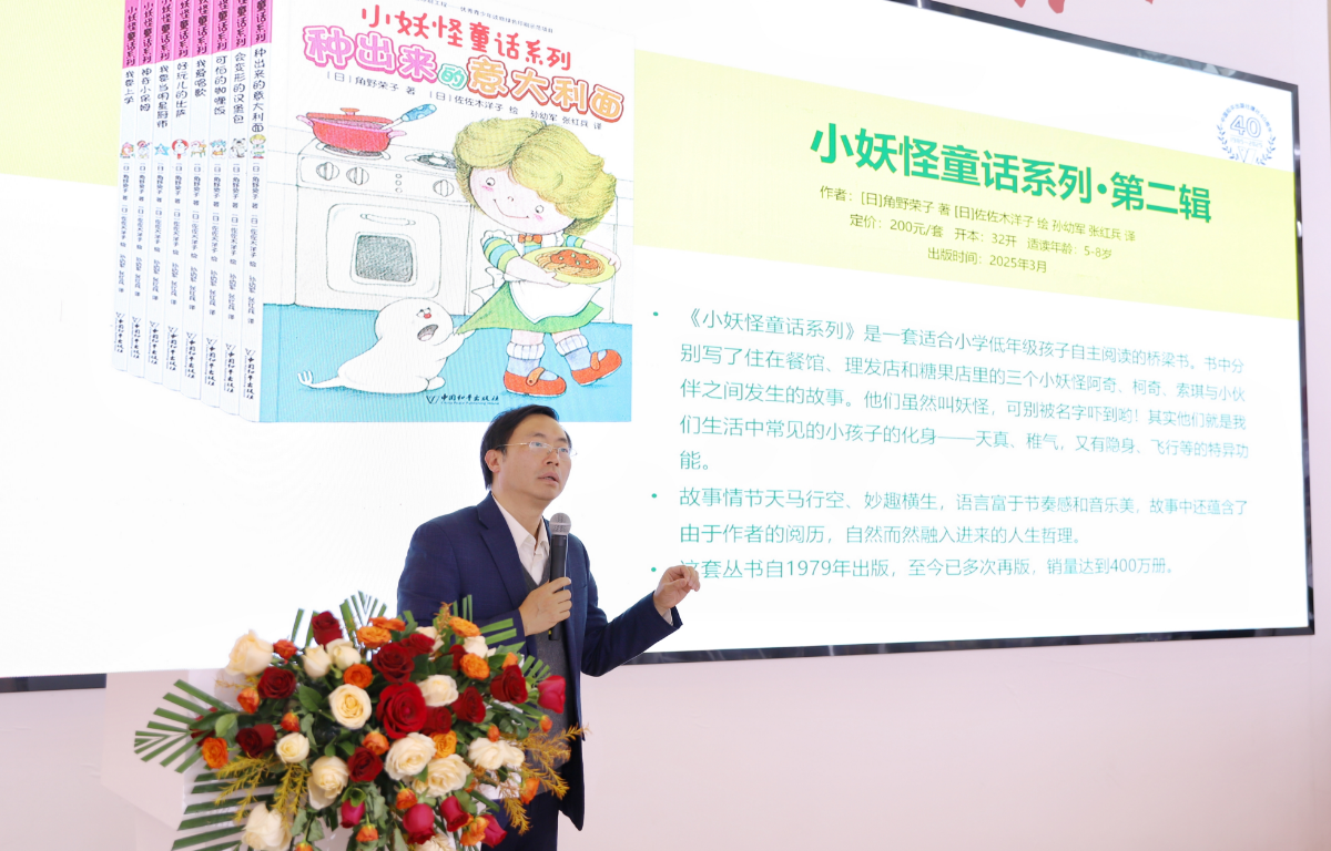 微信图片_20250109234915.png