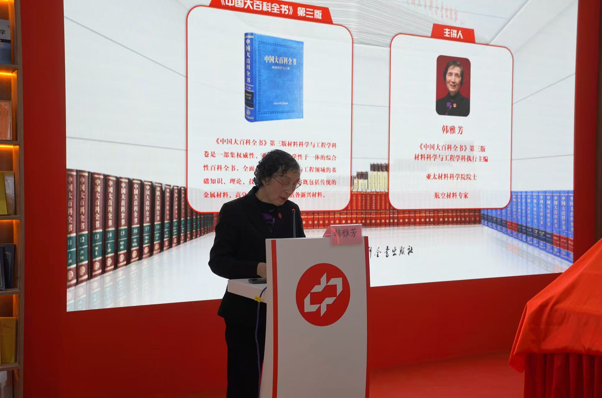 微信图片_20250109223343.jpg