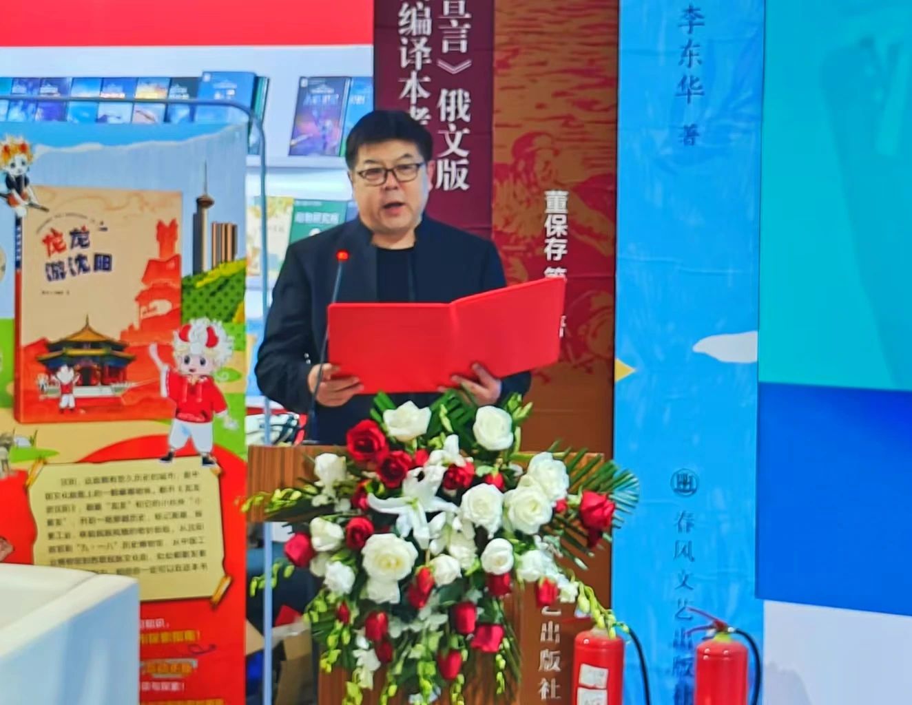微信图片_20250112102546.jpg