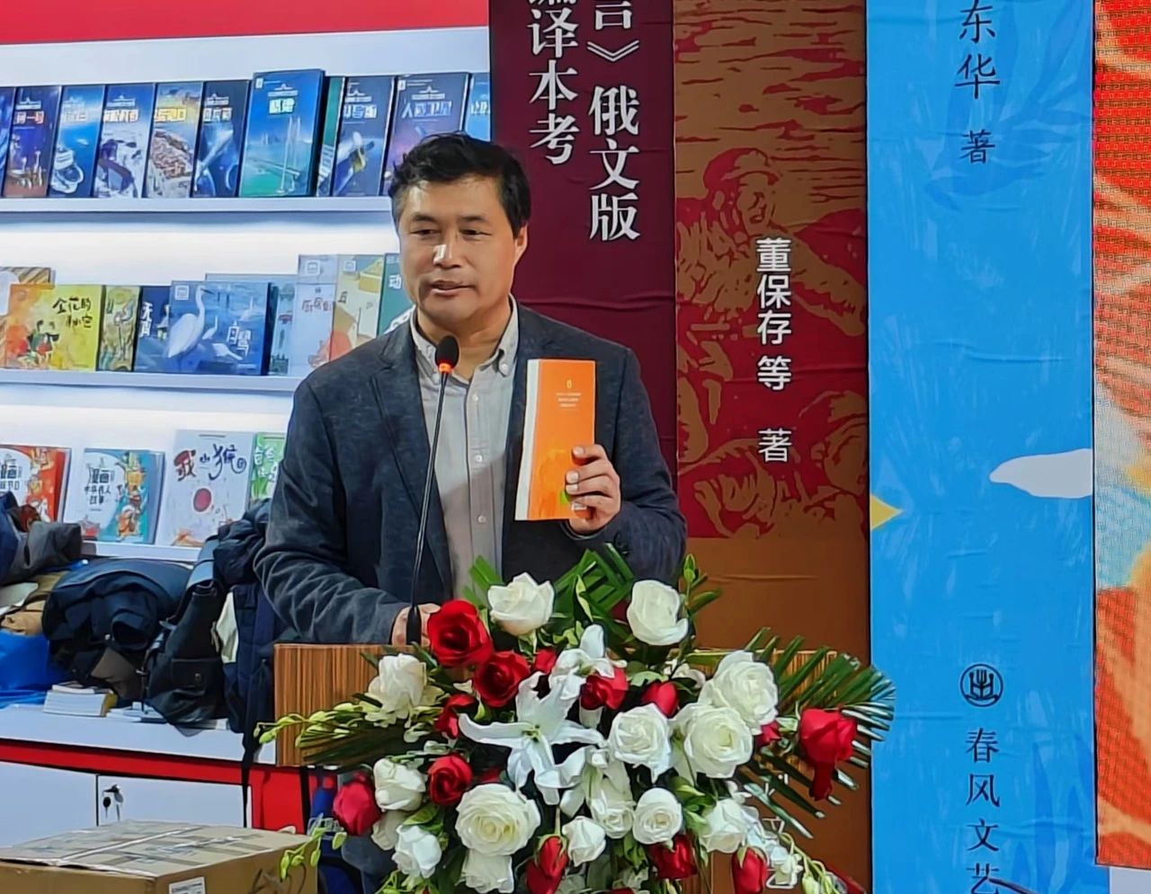 微信图片_20250112100417.jpg