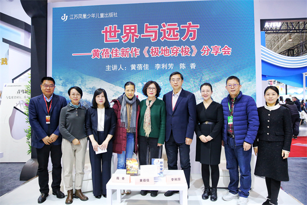 微信图片_20250110111653.jpg