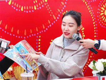 微信图片_20250110130130