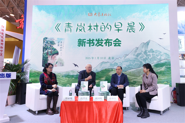 微信图片_20250111204840.jpg