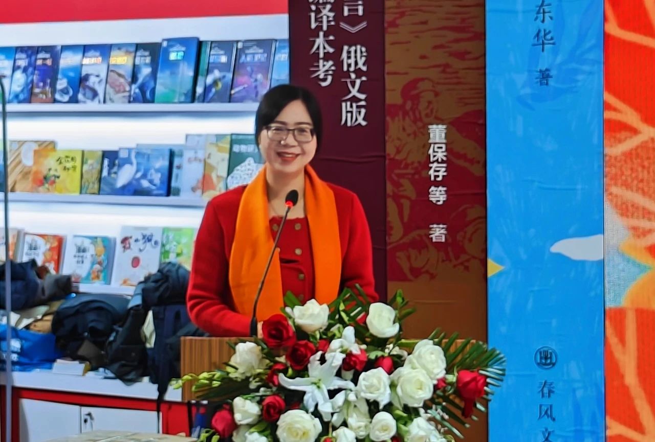 微信图片_20250112100421.jpg