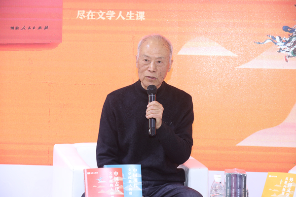 微信图片_20250111134752.jpg