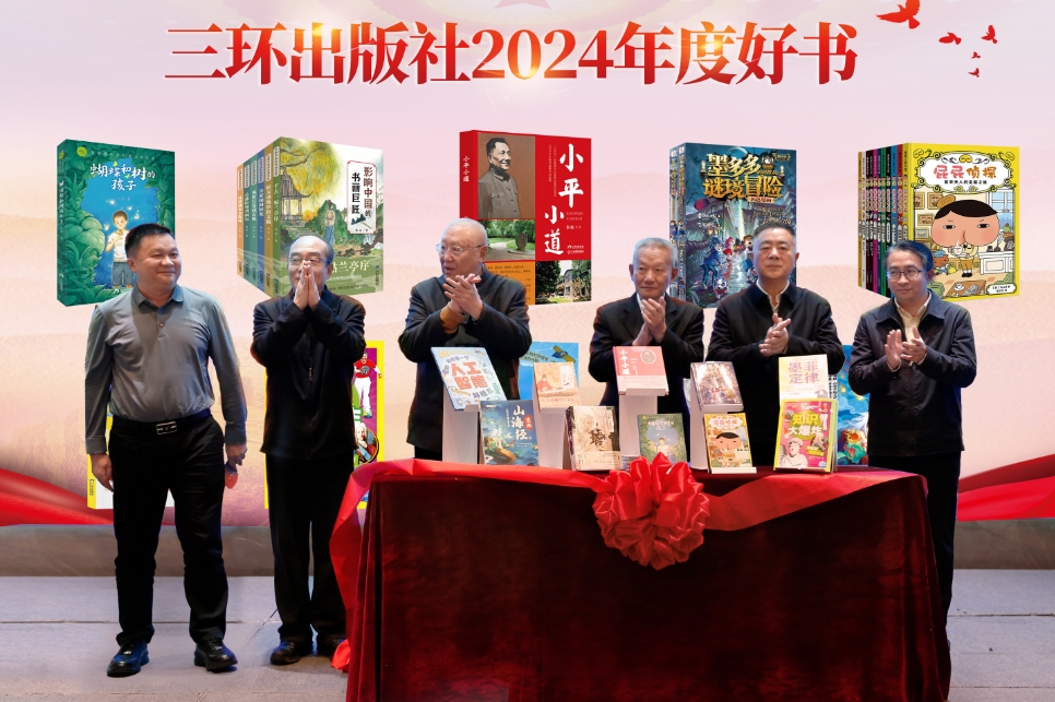 微信截图_20250110211641.png