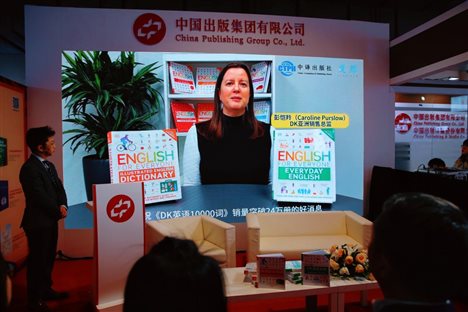 /Users/zaq/Desktop/工作/04大型活动/2025.1订货会/【7】媒体通稿及AB图/配图/A组图/2彭恺羚Caroline.jpg2彭恺羚Caroline