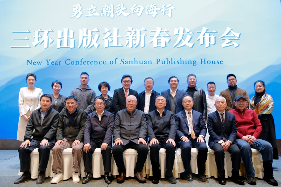 微信截图_20250110211710.png