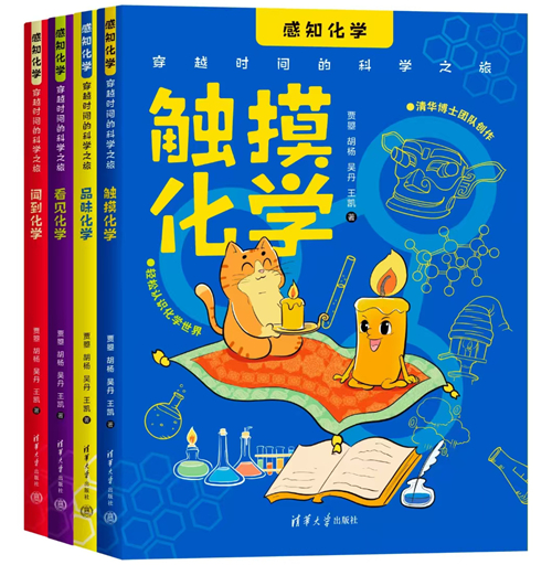 微信图片_20250110224434.jpg