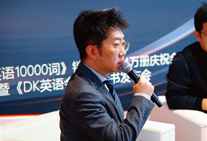 /Users/zaq/Desktop/工作/04大型活动/2025.1订货会/【7】媒体通稿及AB图/配图/A组图/7张博分享.jpg7张博分享
