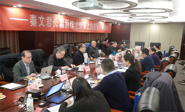 微信图片_20250108142632.jpg