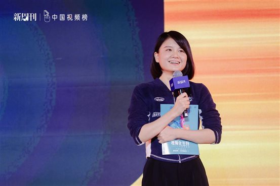 邵艺辉