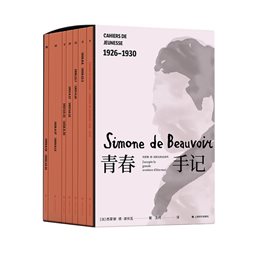 立体封（白底）无腰封像素：800_800-1.jpg