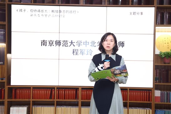 微信图片_20250112102033