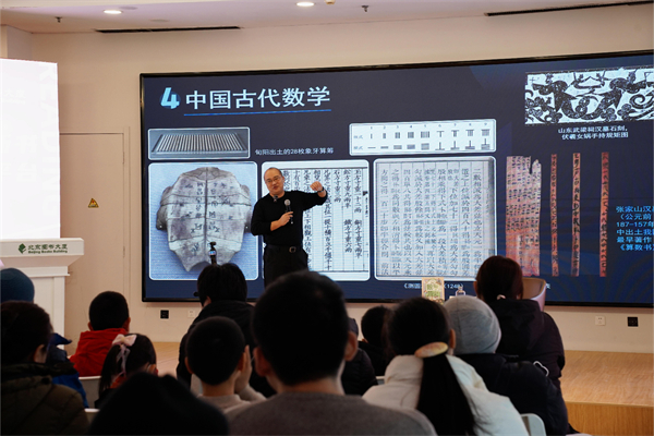 微信图片_20250113210706.jpg