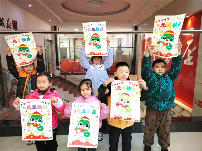图片 23.png