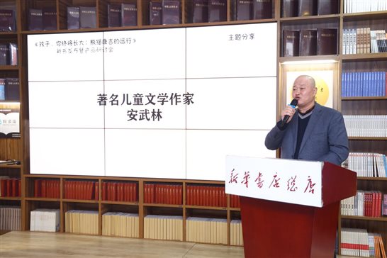 微信图片_20250112104304