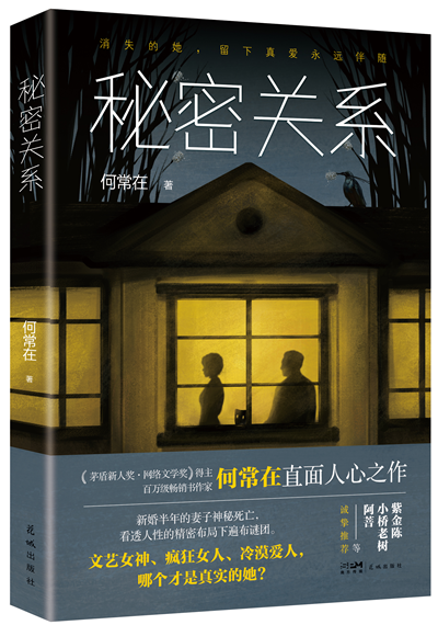 图片18.png