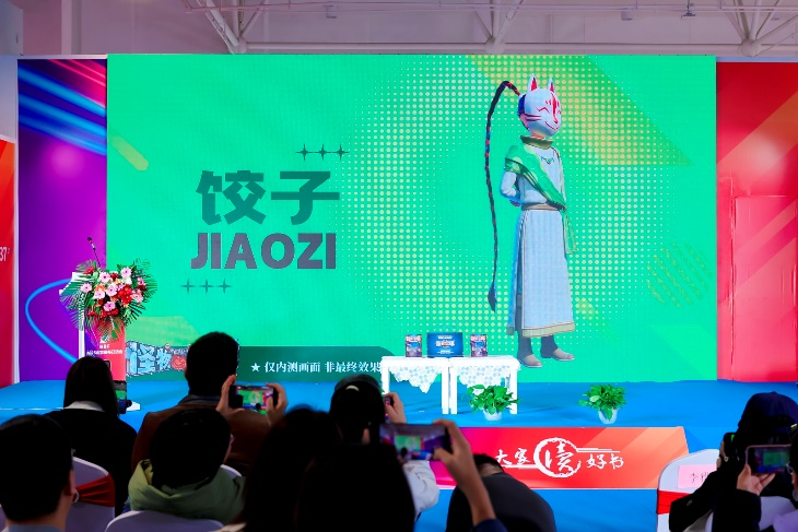 图片5.png