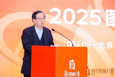 图形用户界面&#xA;&#xA;中度可信度描述已自动生成