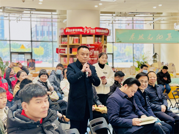 微信图片_20250118160209.jpg