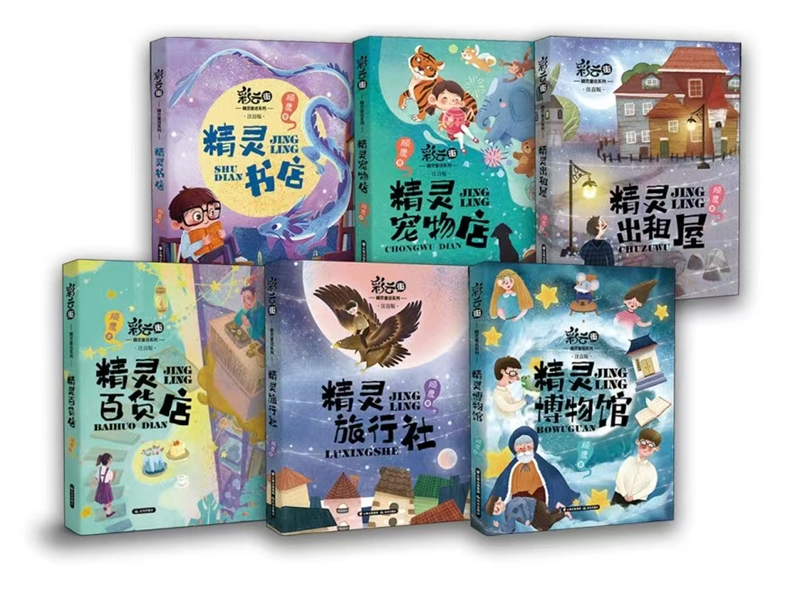 图片3.png
