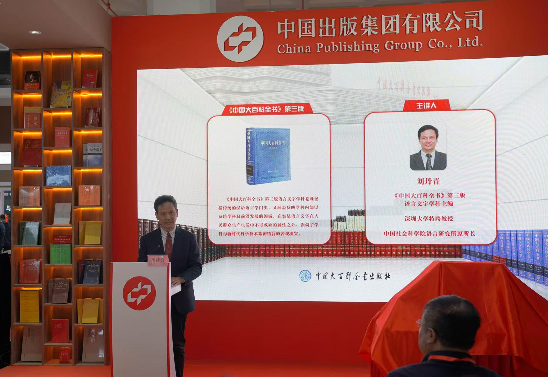 微信图片_20250109223336.jpg