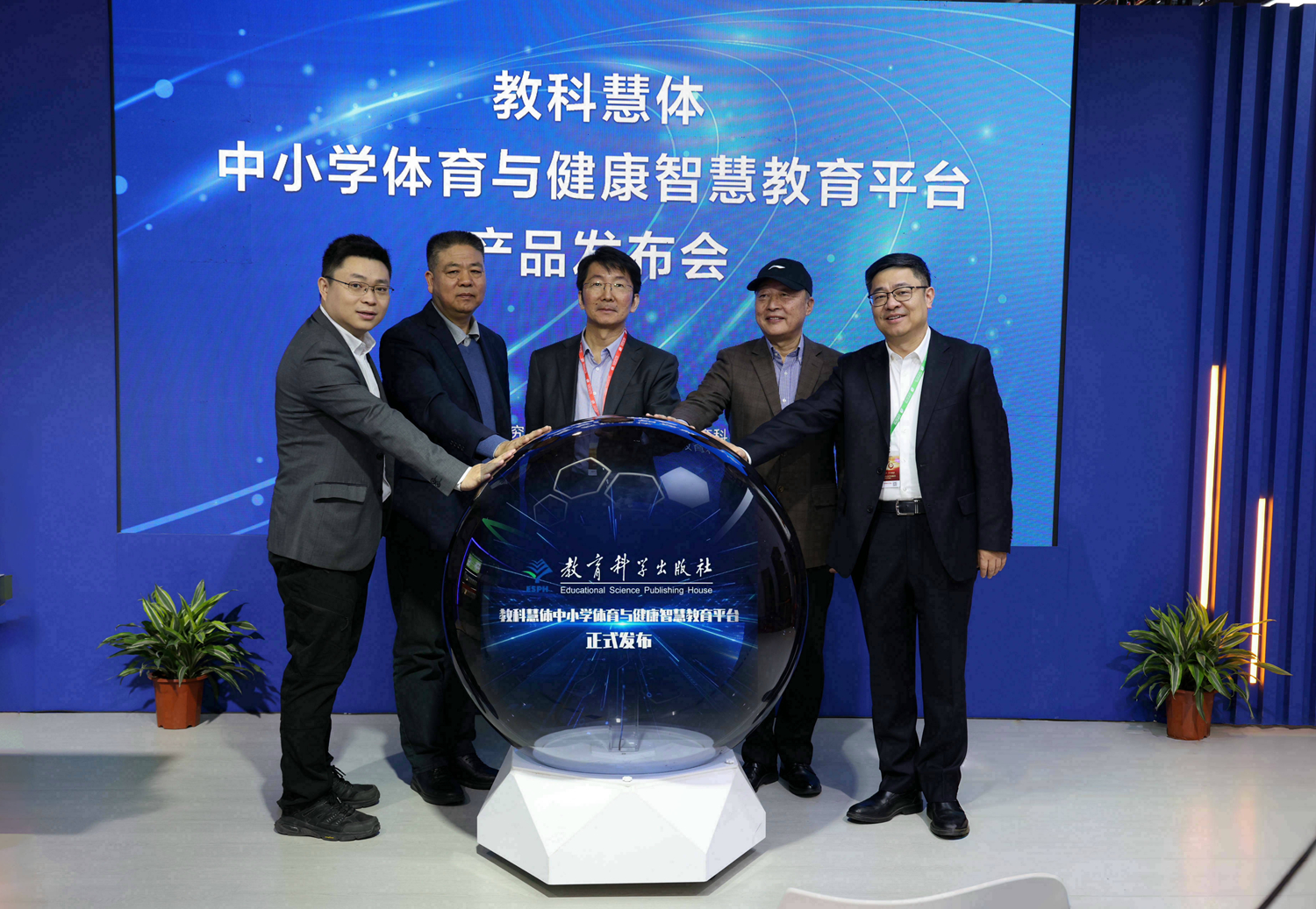 微信图片_20250110223444.jpg