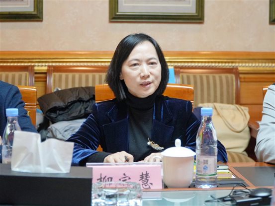 柳宗慧