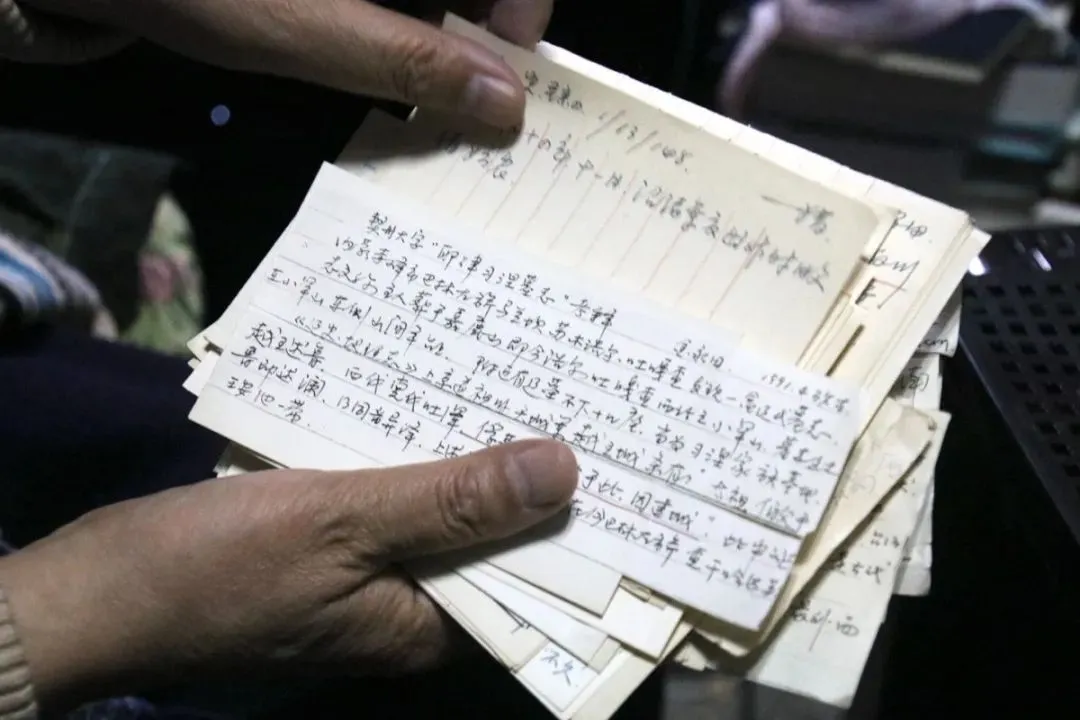 图片7.png