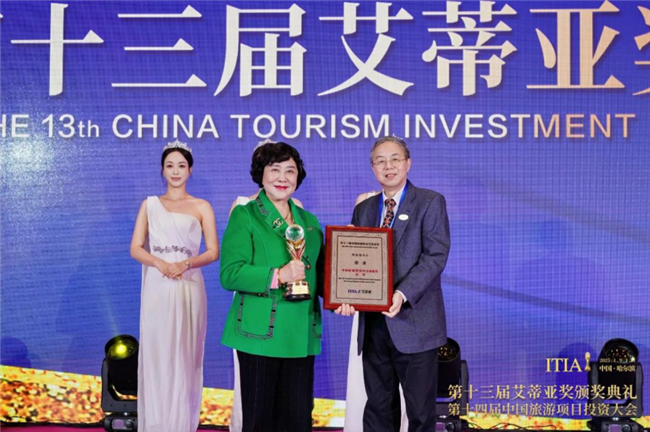 图片 4.png