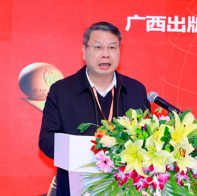 微信截图_20250110214612.png