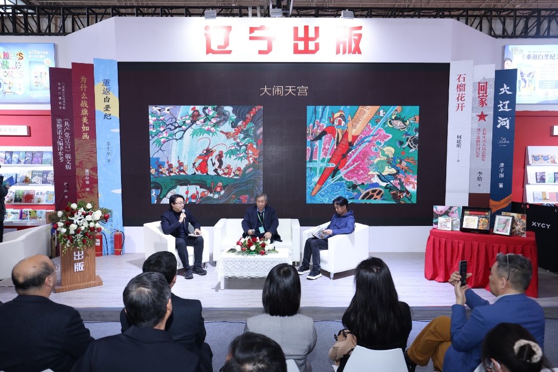 微信截图_20250109223407.png