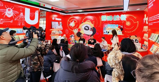 微信图片_20250110130839