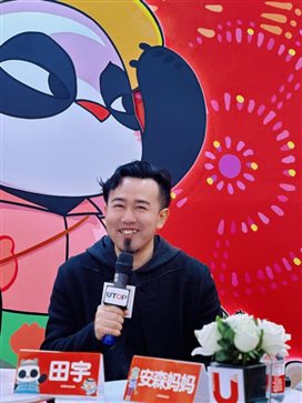 微信图片_20250110130419