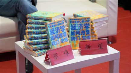 微信图片_20250110163203