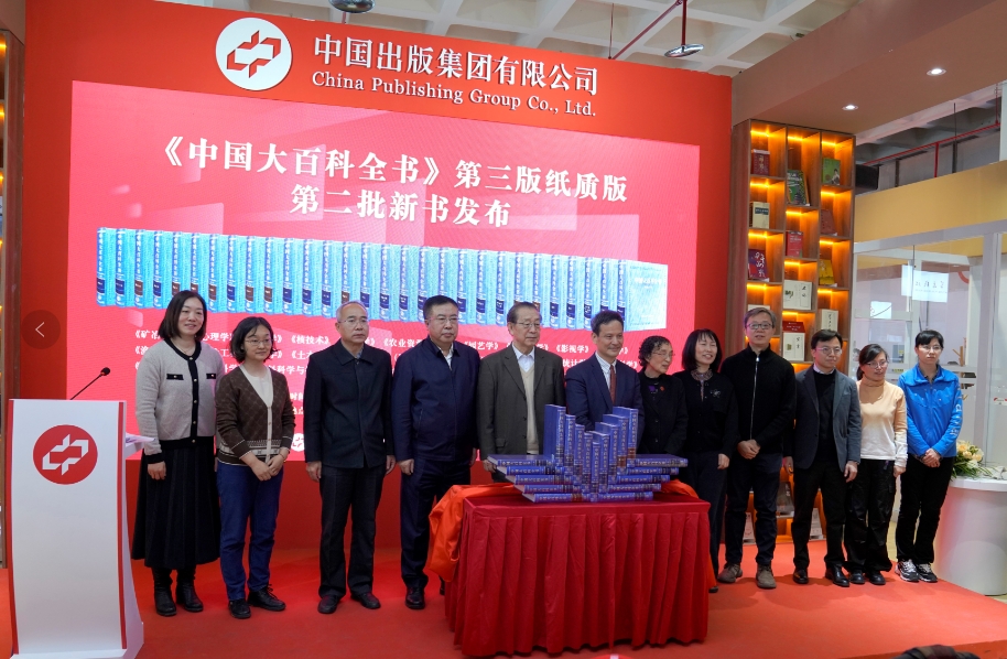 微信截图_20250109224700.png