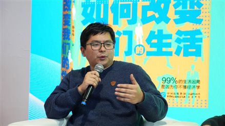 微信图片_20250110163126